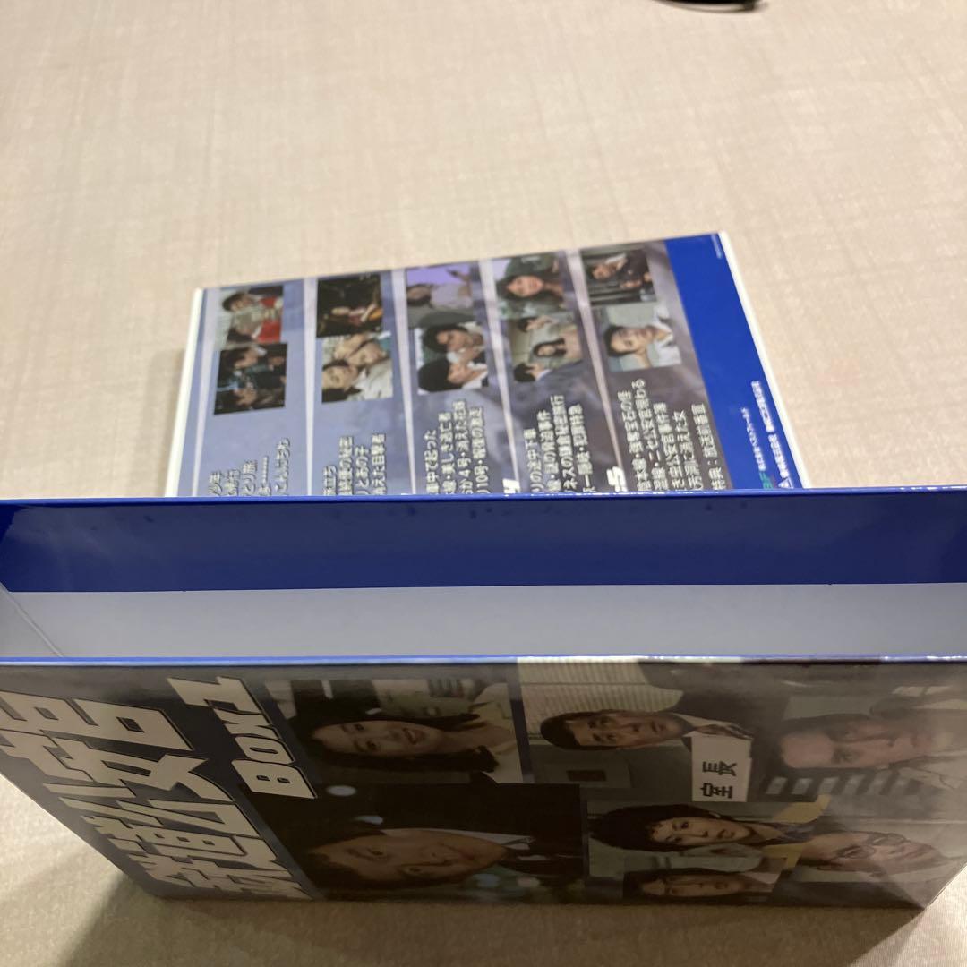 【鉄道公安官 Box 1 DVD-BOX5枚組】旧国鉄車両満載