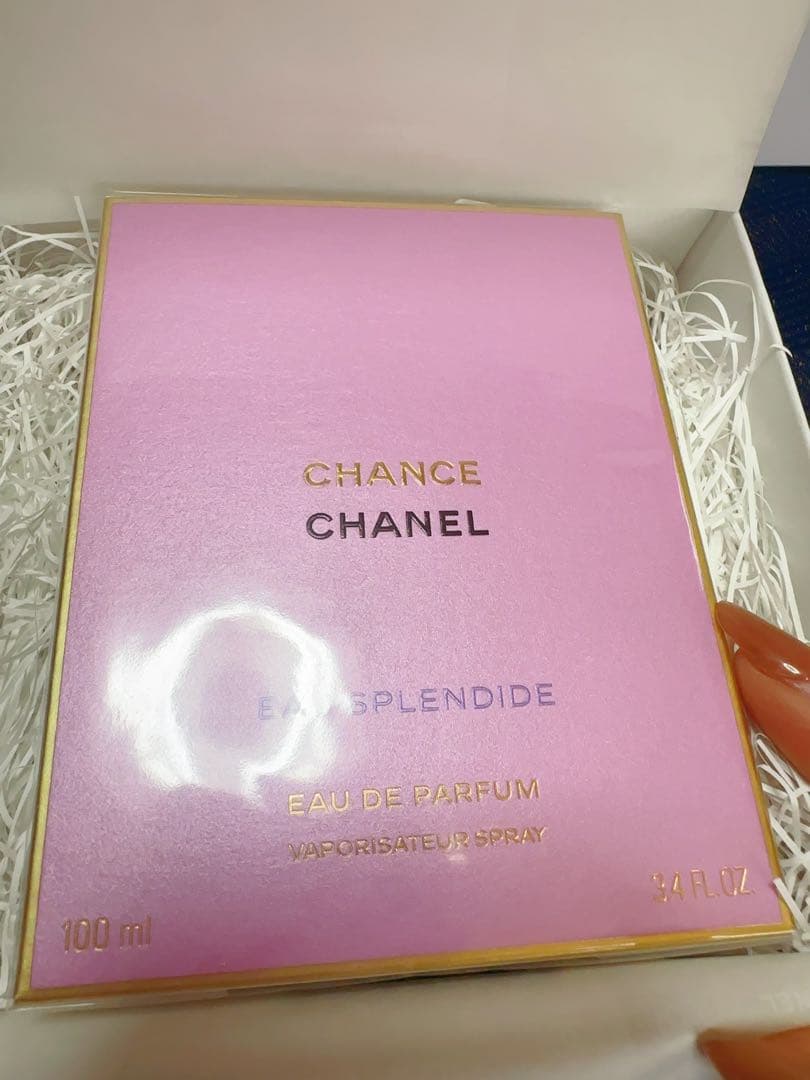CHANEL チャンスオースプランディド 100ml 新品未開封未使用