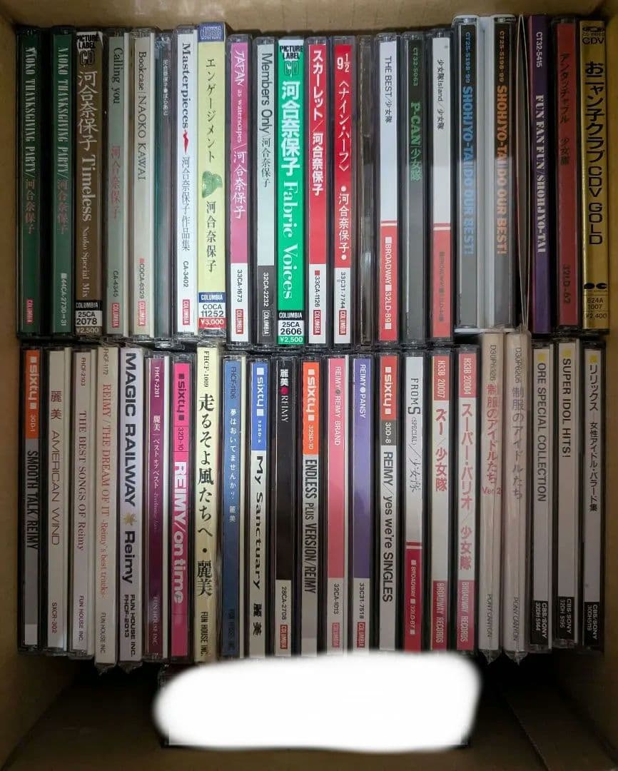 中古CDまとめセット　その②