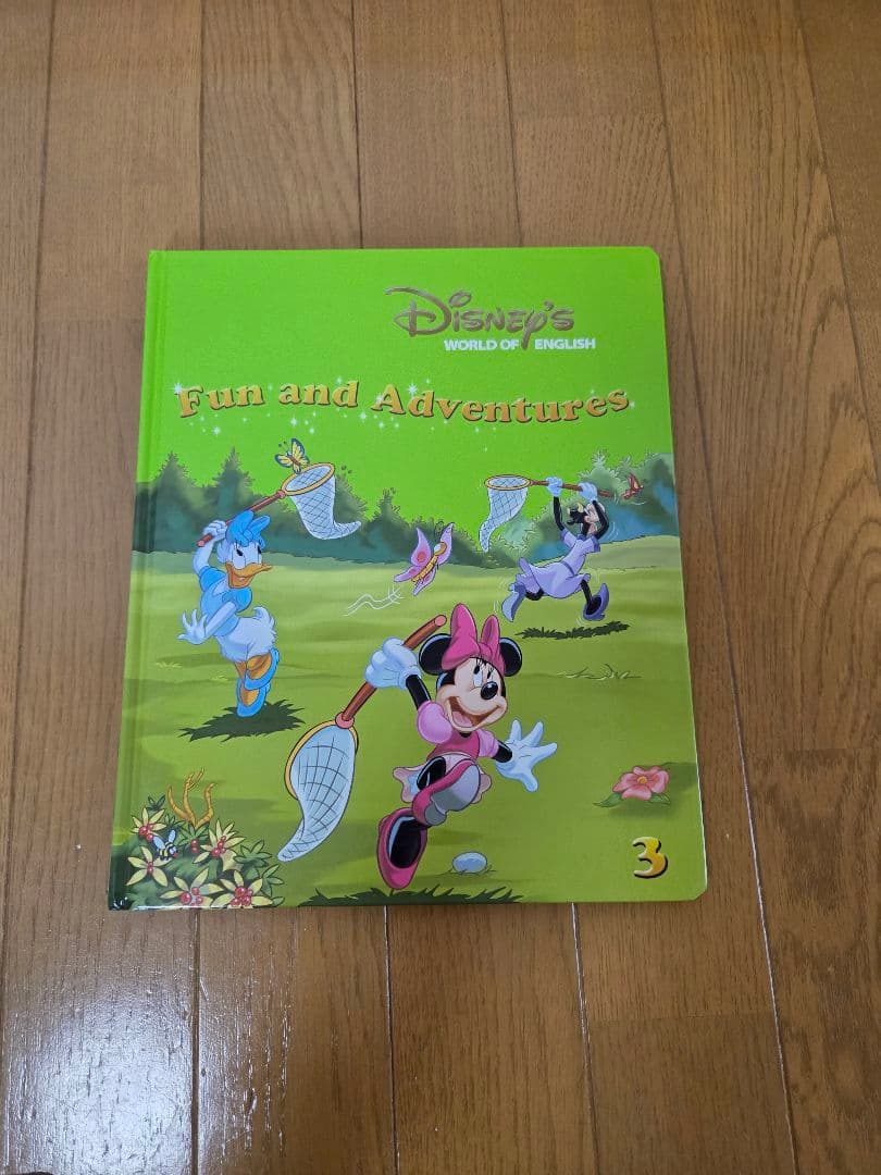 dwe ミニーマジックペンアドベンチャー