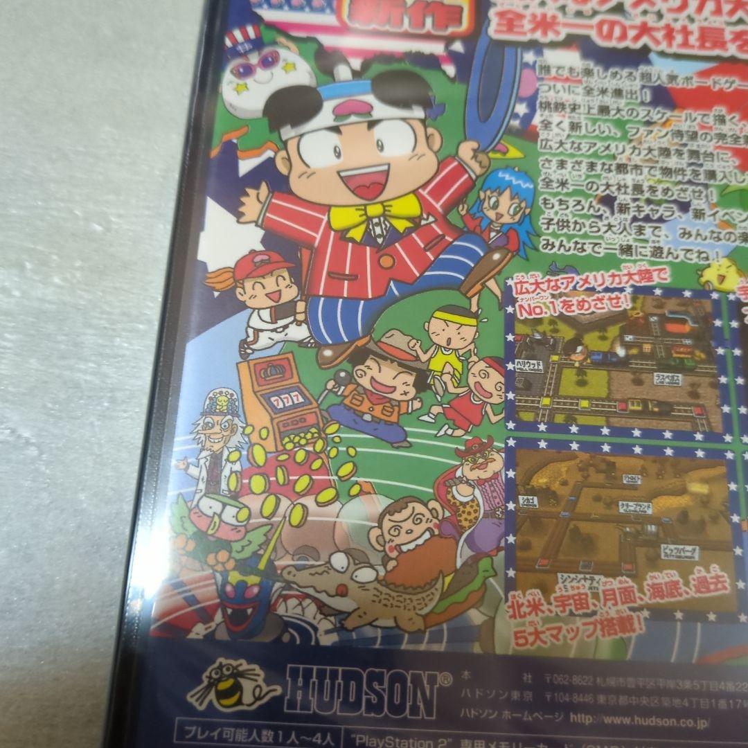 PS2　桃太郎電鉄USA　新品・未開封　プレイステーション2