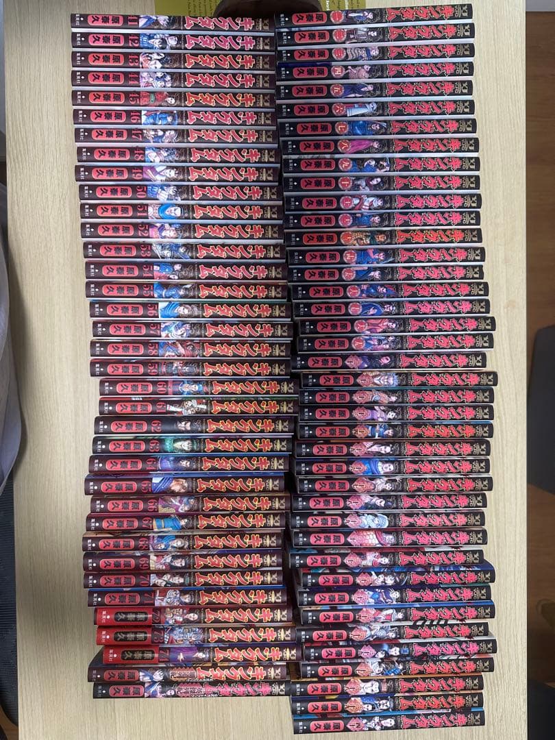 キングダム 全巻セット