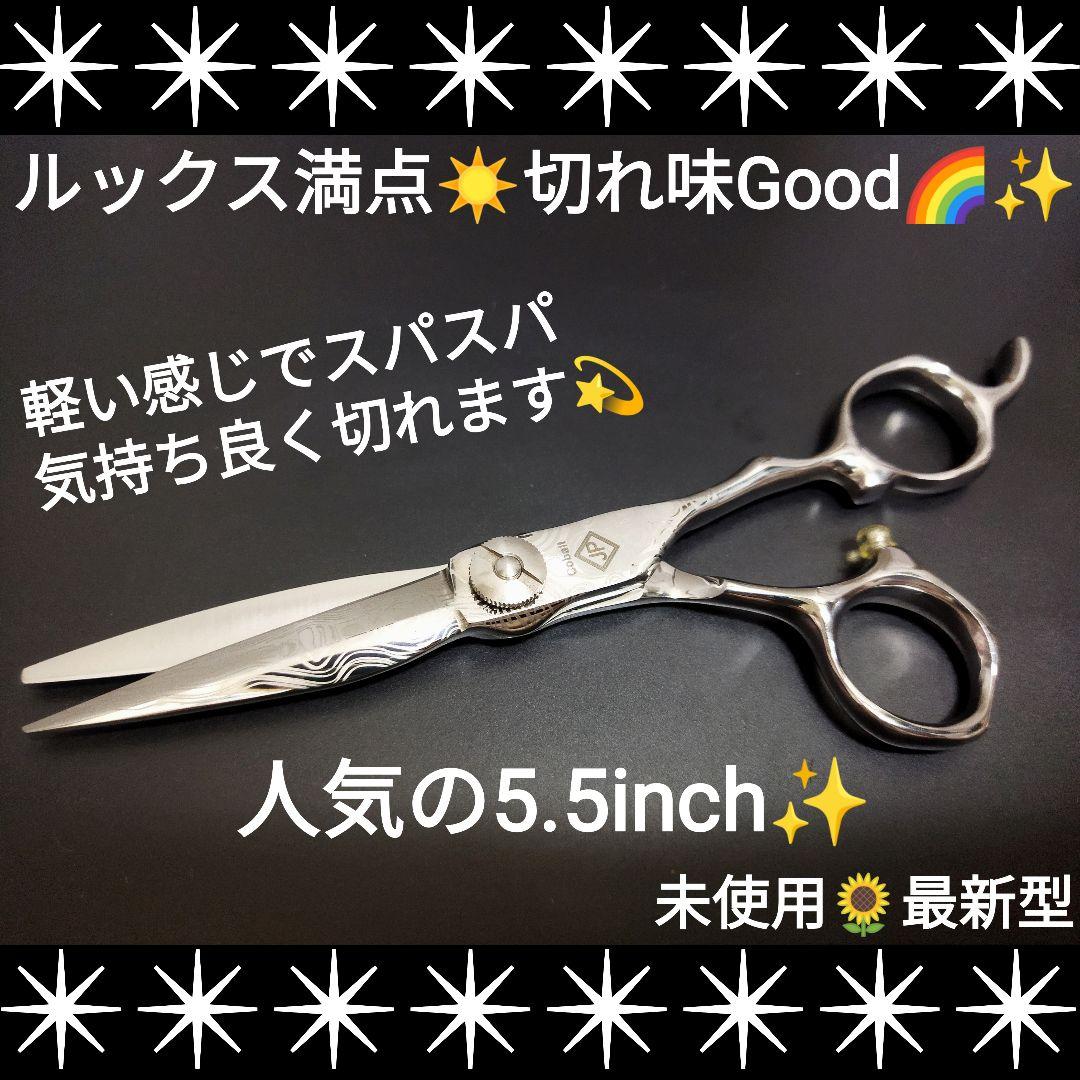 切れ味抜群♬理美容師プロ用カットシザー操作性抜群☀圧倒的存在感♪犬トリミングも可