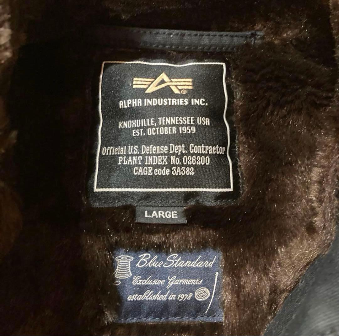 アルファインダストリーズ　 N-1 デッキジャケット　ブラック　L 胸ポケット
