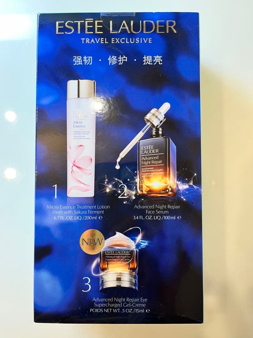 再値下げエスティーローダー　スキンケア3点セットTRAVEL EXCLUSIVE