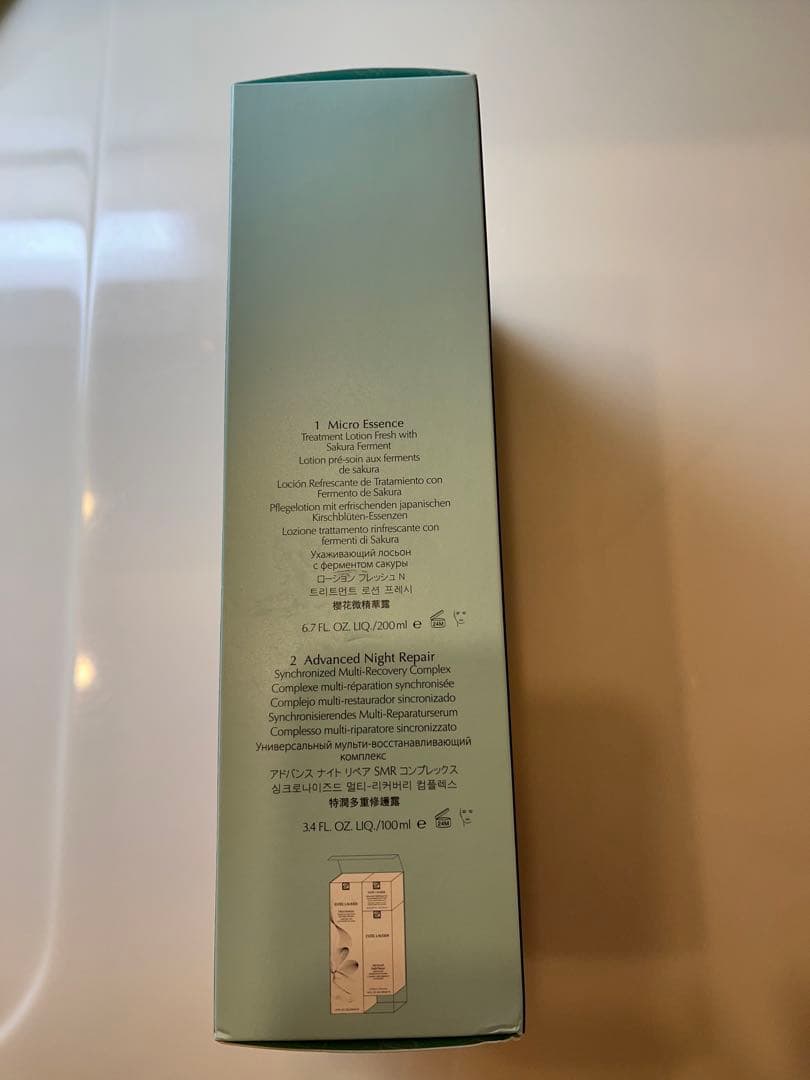 再値下げエスティーローダー　スキンケア3点セットTRAVEL EXCLUSIVE