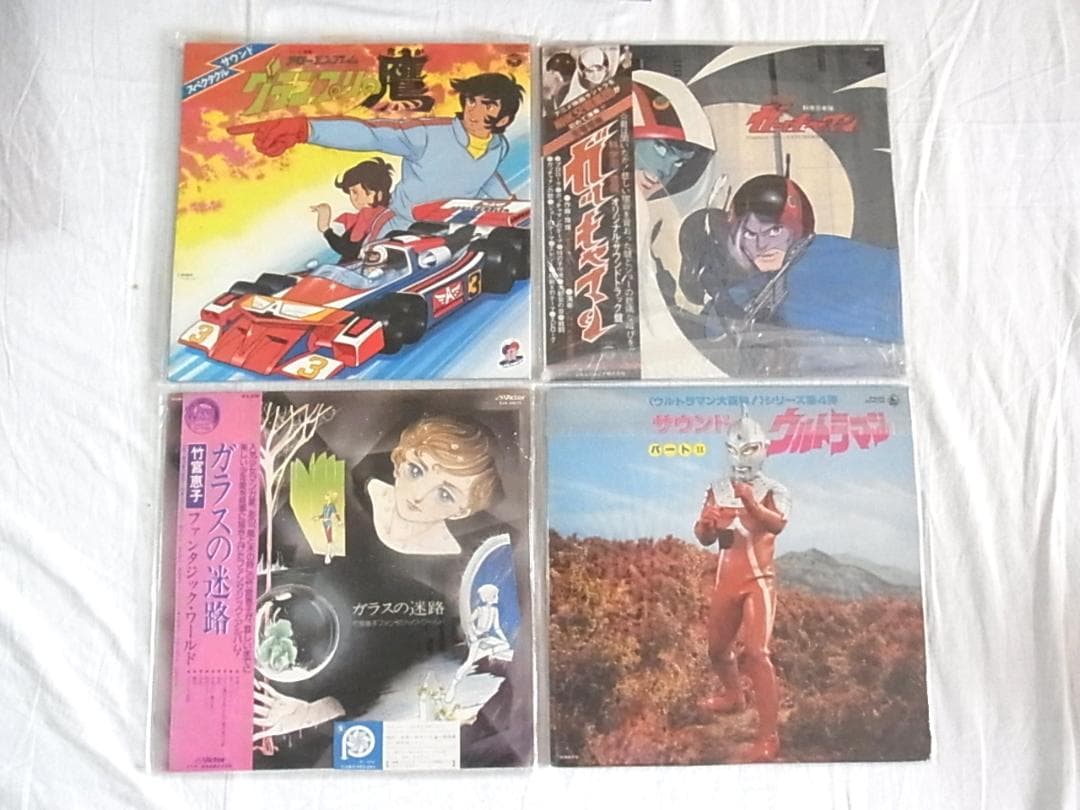 昭和アニメ LP レコード ５３枚セット 宇宙戦艦ヤマト ガンダム ガッチャマン