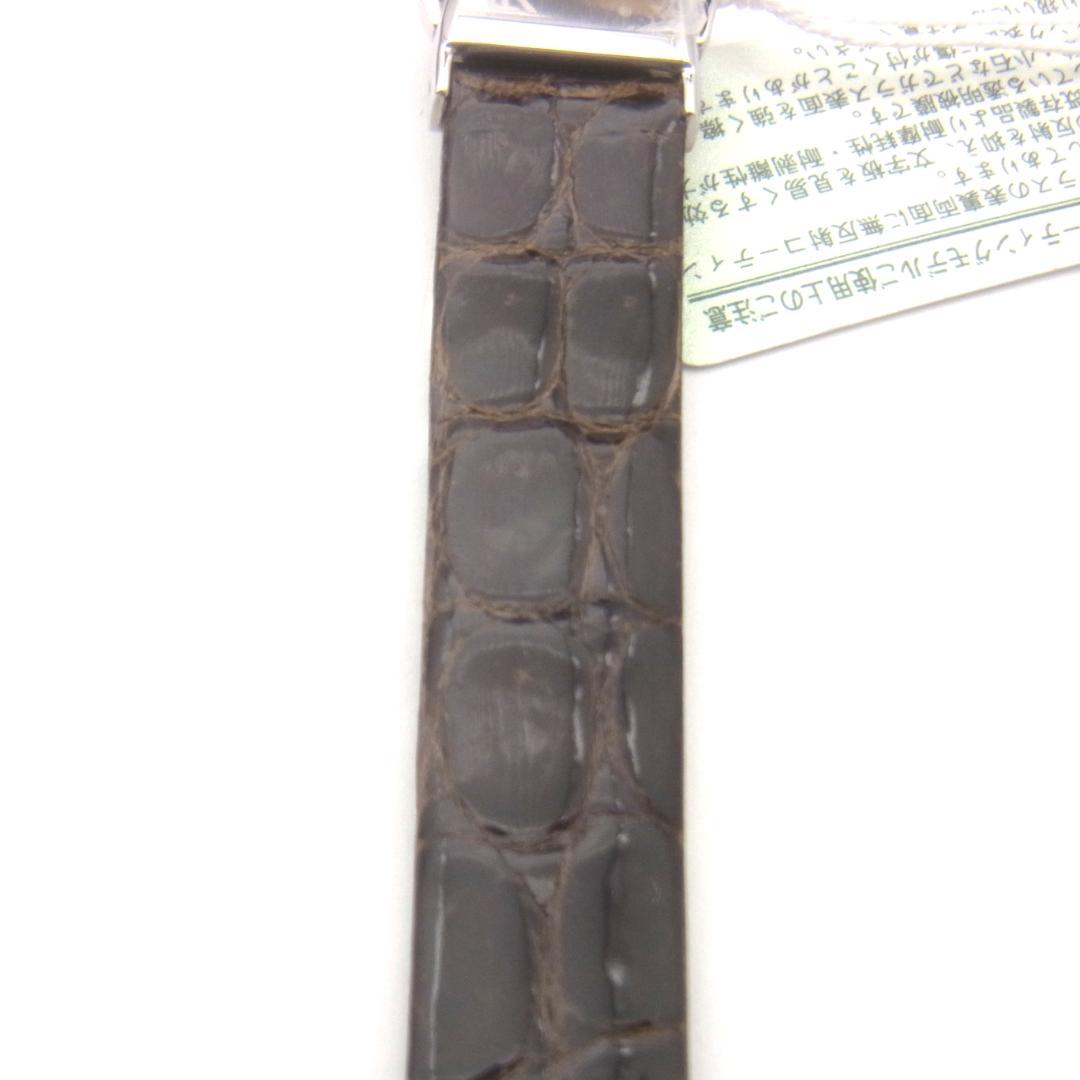 SEIKO ルキア ピエール・エルメ キャレマン ショコラ 限定腕時計(178)