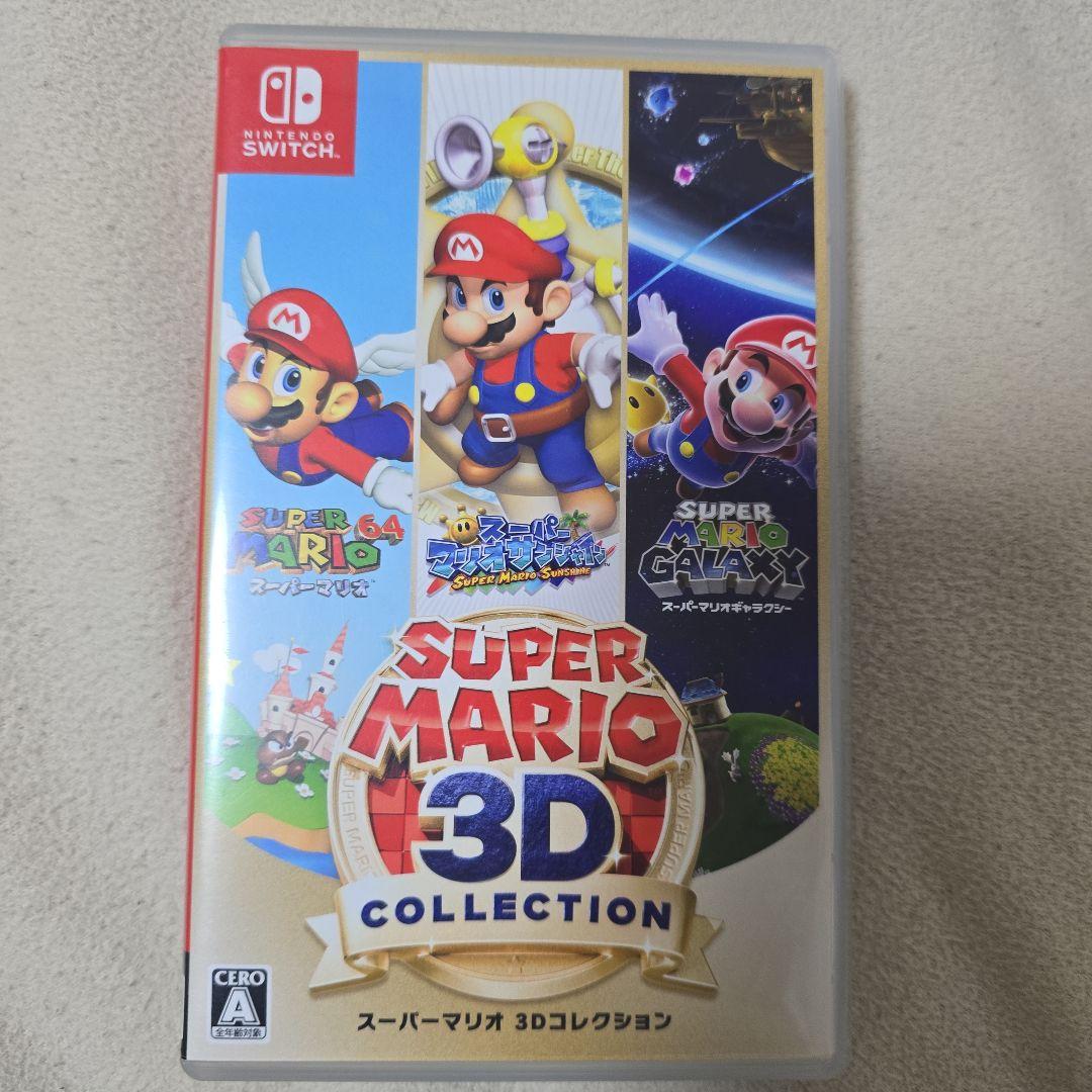 スーパーマリオ3DCollection　Switch　ソフト