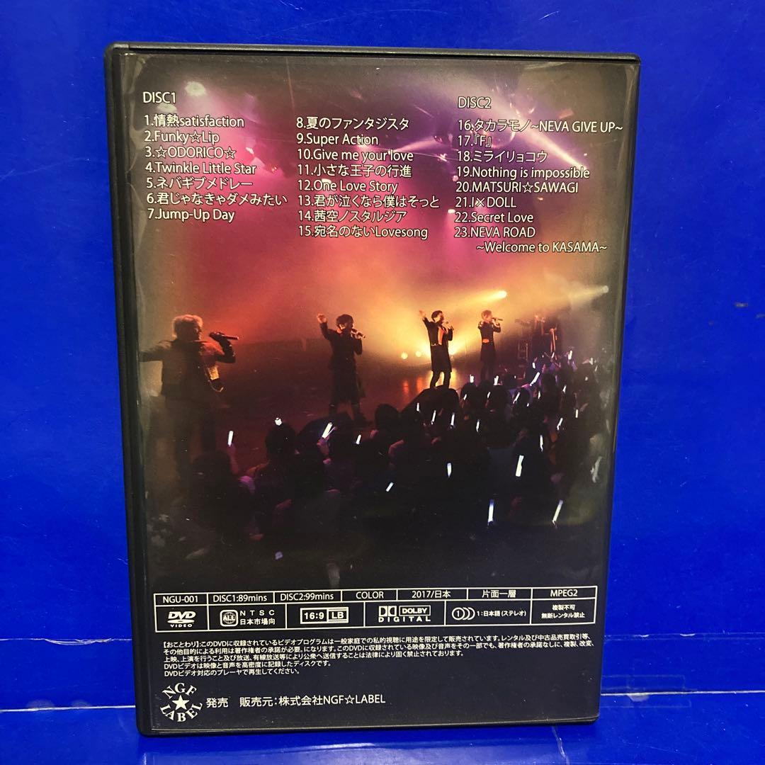 NEVER GIVE UP～another step 勇人 final～LIVE