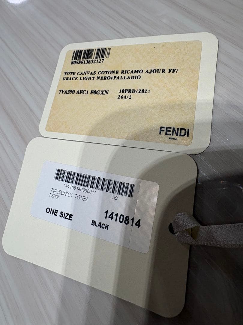 FENDI ピーカブー　ブラック ラージ