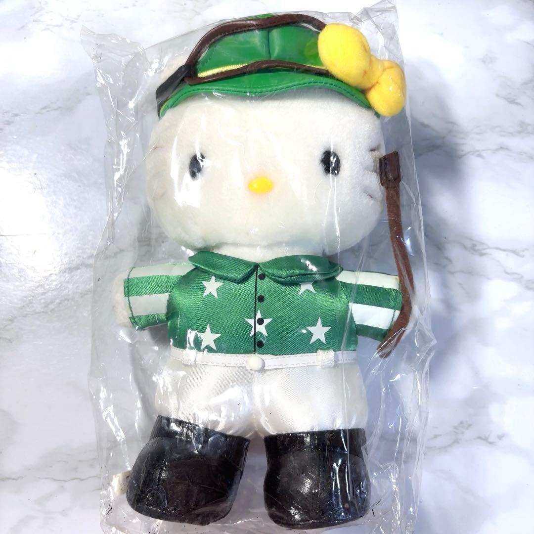 [激レア]当時物　ハローキティ　ぬいぐるみ　タイキレーシング