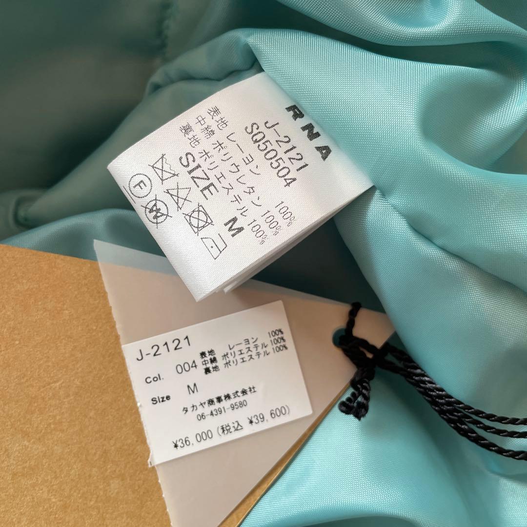 新品未使用タグ付き【RNA】チャイナスカジャン　刺繍スカジャン　シルバー　M