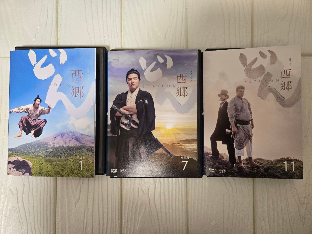 NHK大河ドラマ　西郷どん　完全版 全13巻セット レンタル