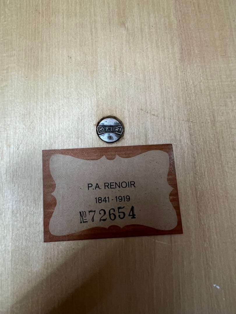 ANRI アンリ　木彫り　P.A. RENOIR ルノワール作品　額装