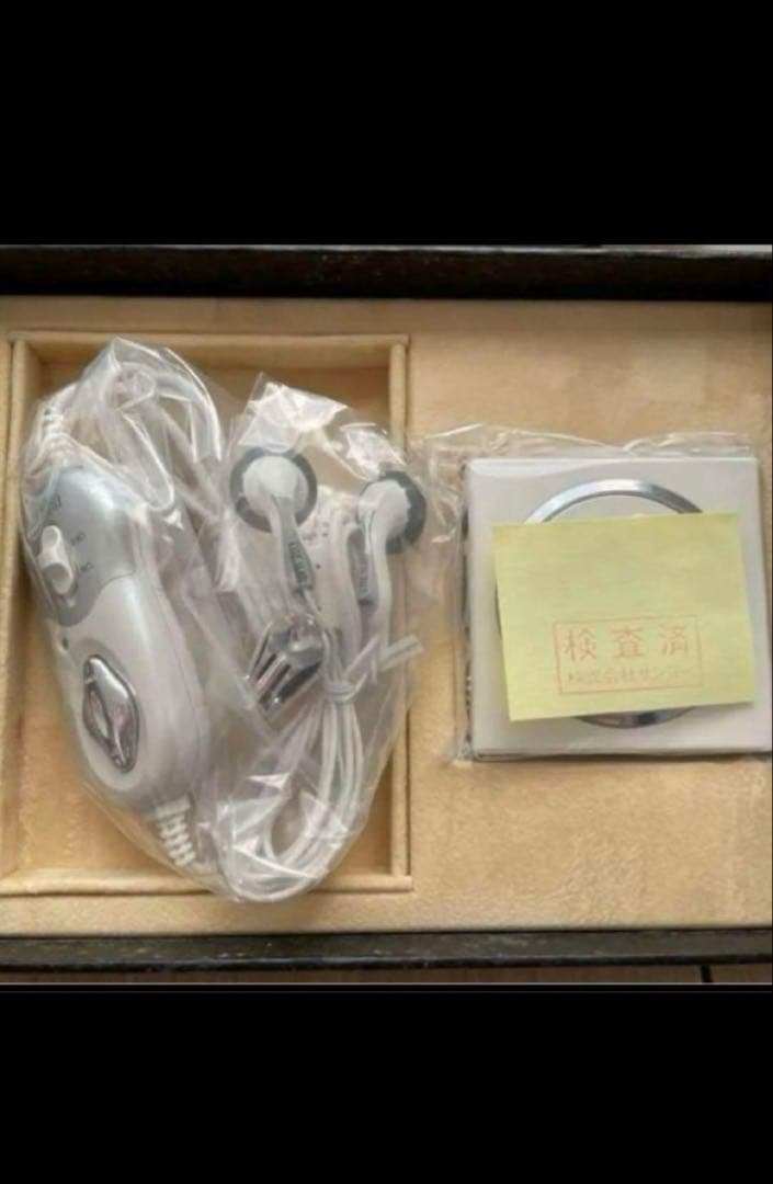 ESSE SLIM エッセスリム　サンヨーメガ