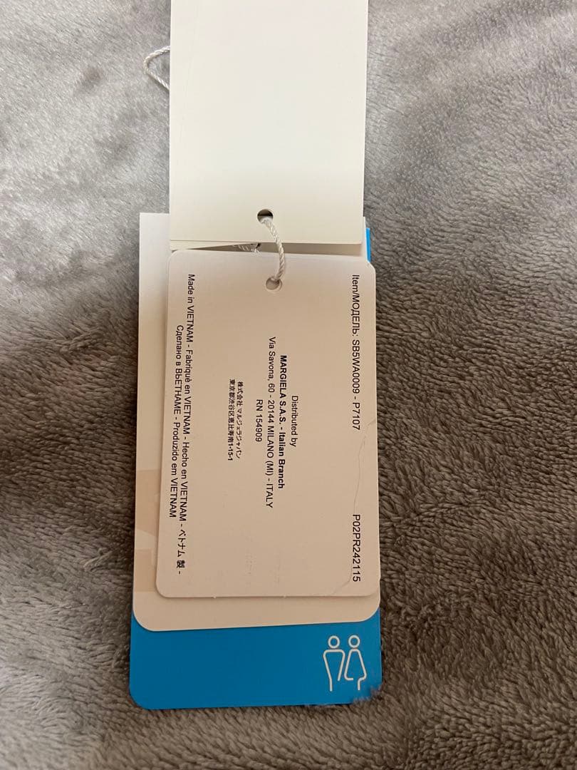 バッグ Salomon x MM6 Maison Margiela Daypack 20