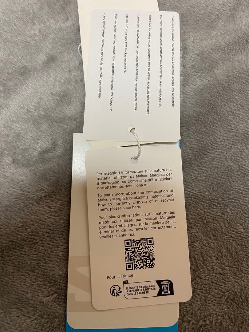 バッグ Salomon x MM6 Maison Margiela Daypack 20