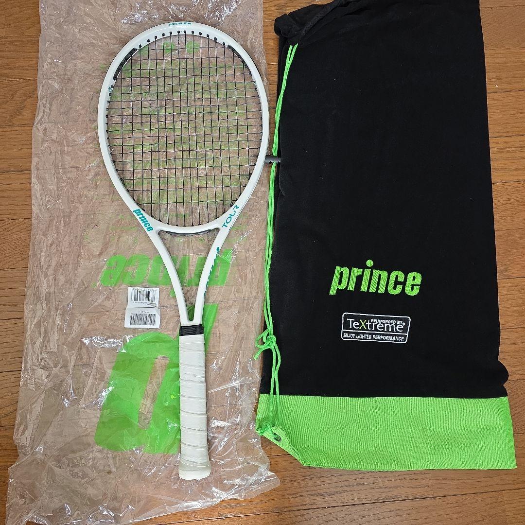 プリンス　ツアー95 G2