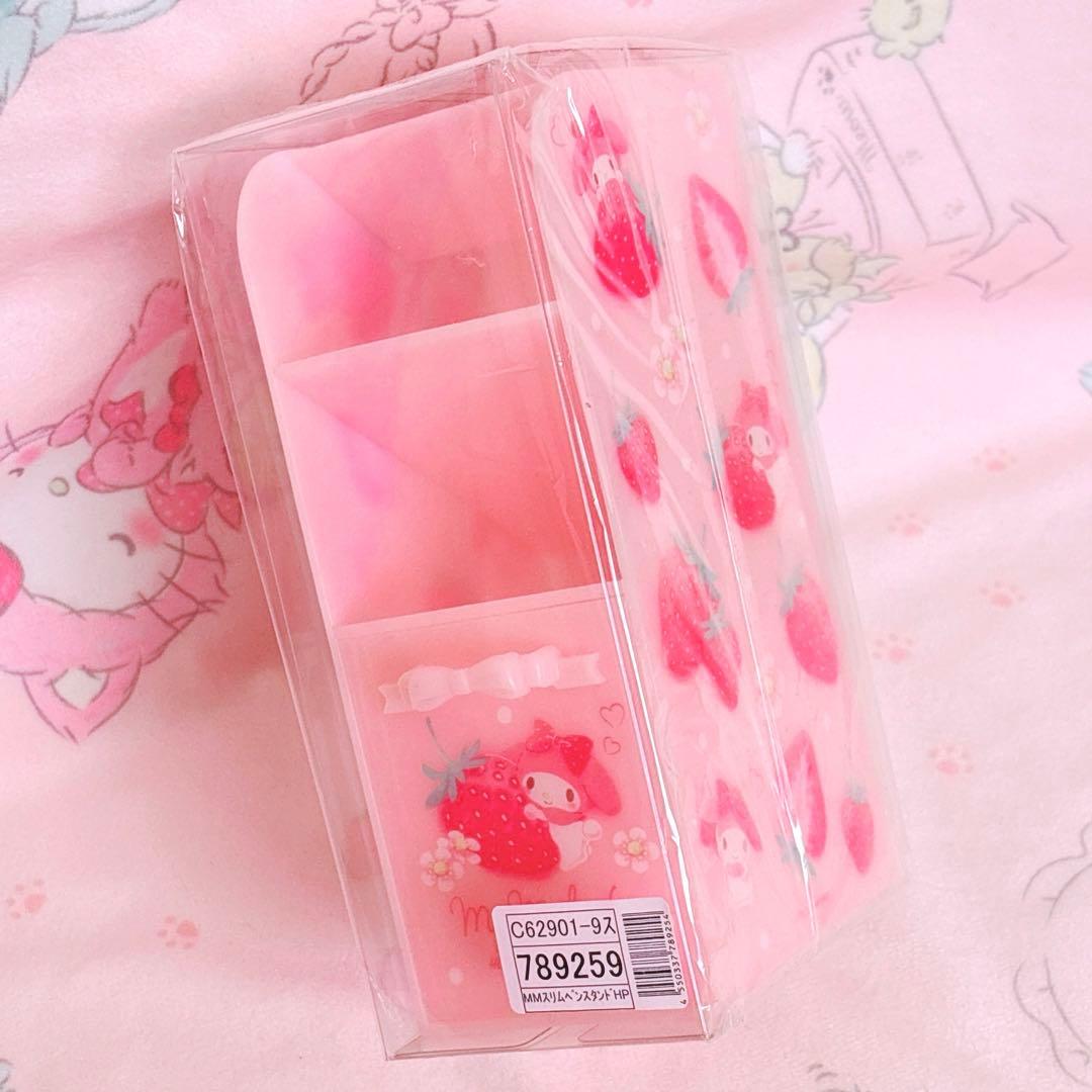 マイメロディ スリムペンスタンド ハピネスガール ストロベリー 小物入れ 収納