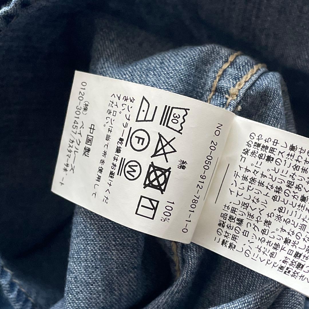 未使用SLOBE IENA LE DENIMバンドカラーロングデニムワンピース