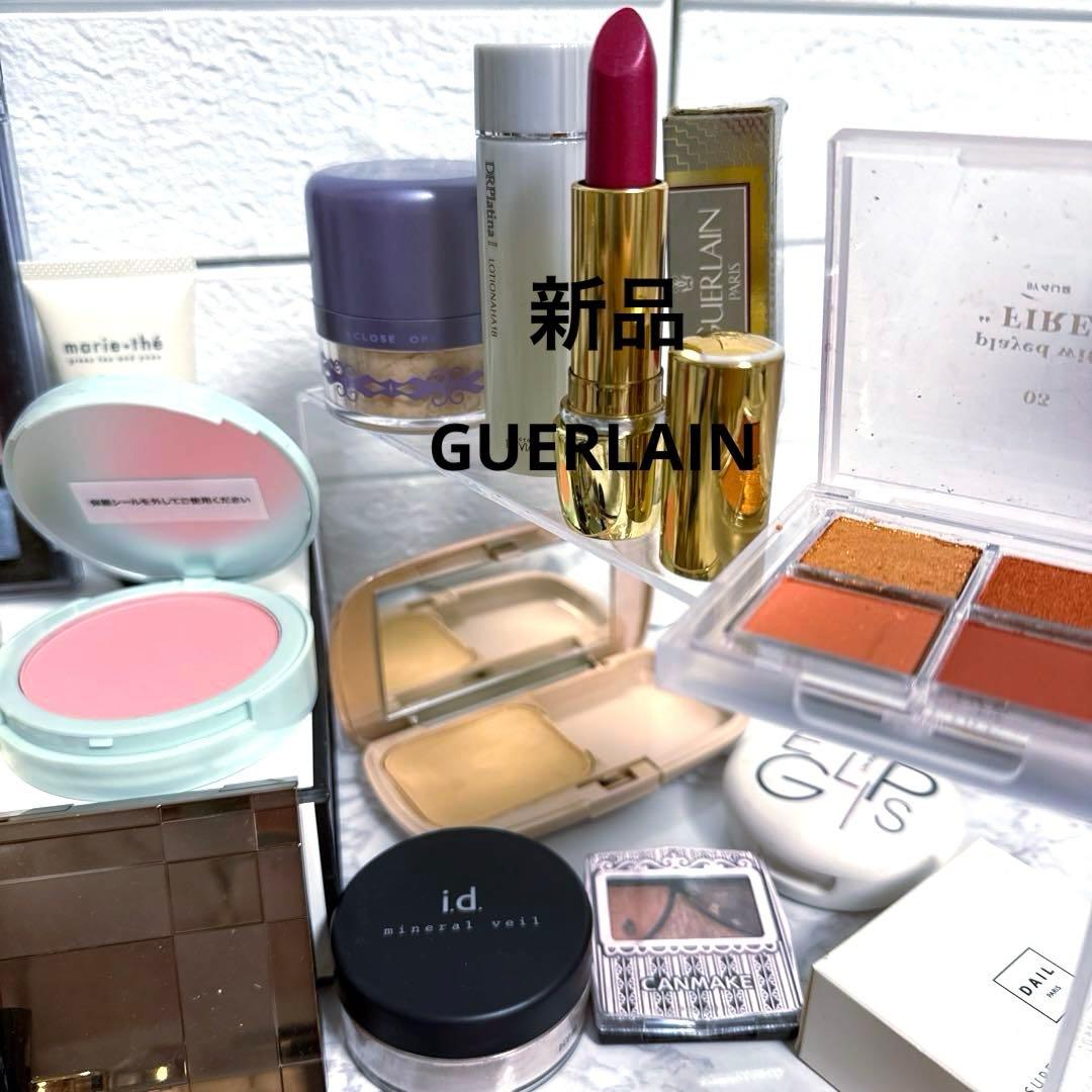 CHANEL ルナソル デパコス コスメ まとめ売り