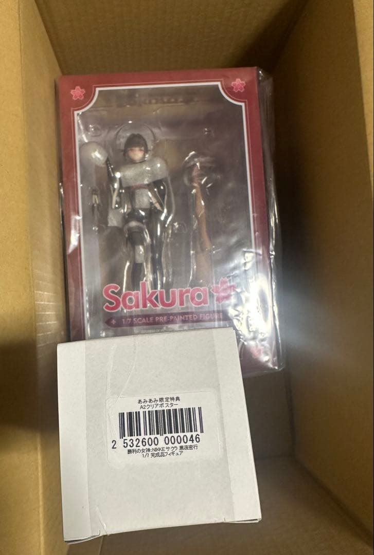 勝利の女神：NIKKE サクラ 黒夜密行 特典付き[Hobby sakura]