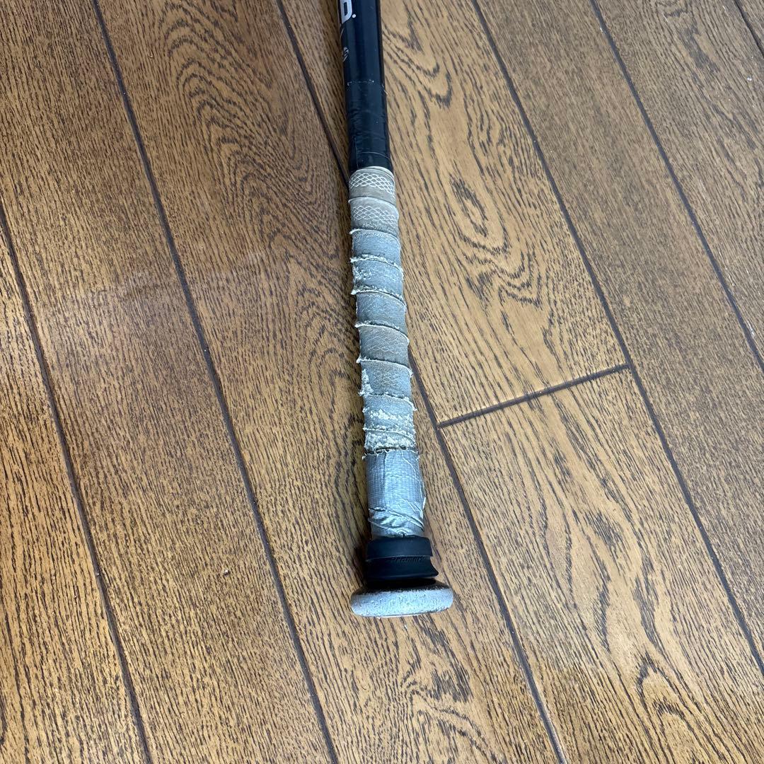 ギガキング02 84cm