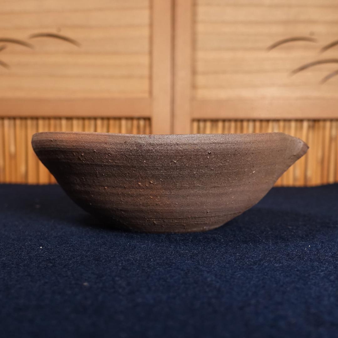 中里隆 本人作 唐津南蛮向付 共箱