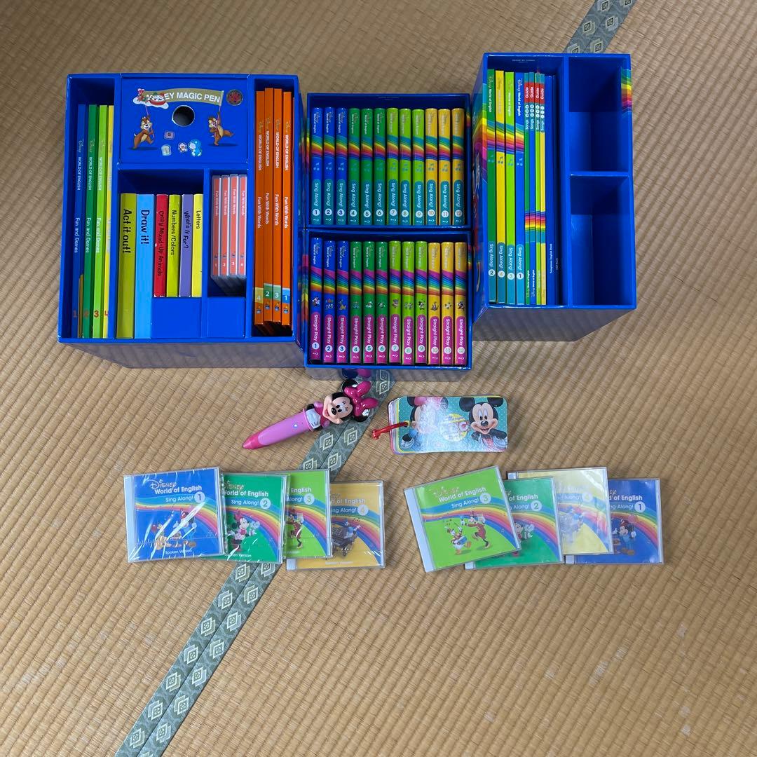 ディズニー 英語学習セット DVD 絵本 マジックペン