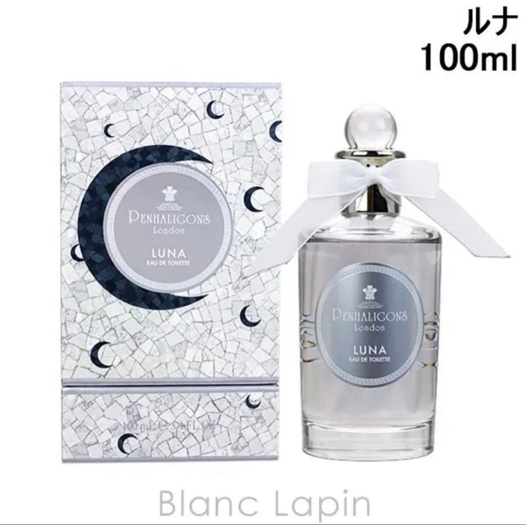 香水(女性用) Penhaligon's LUNA Eau de Toilette 100ml