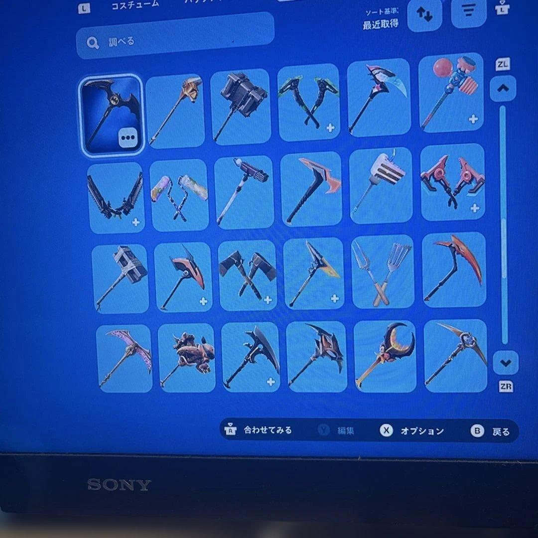 Nintendo Switch 本体　ジョイコンなし