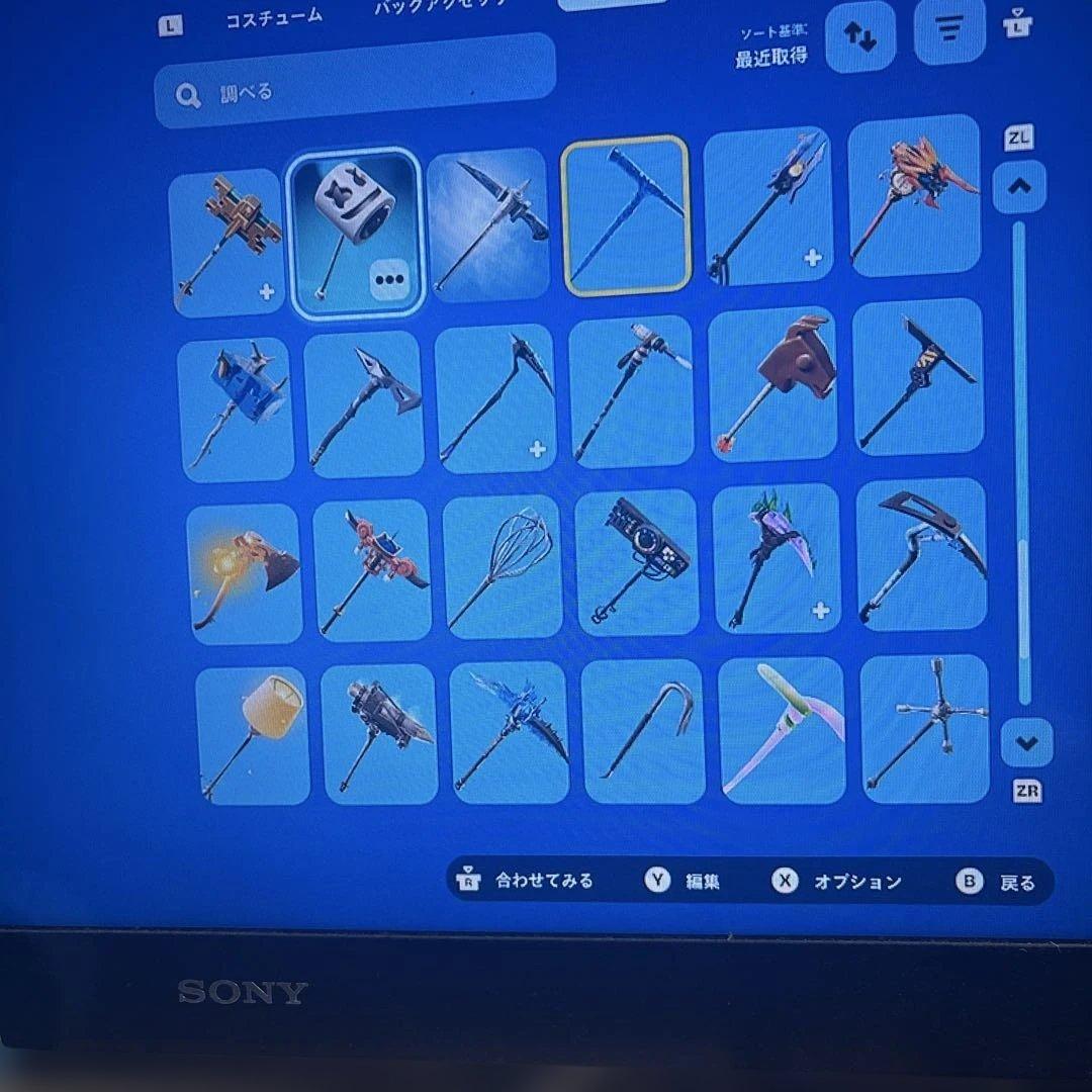 Nintendo Switch 本体　ジョイコンなし