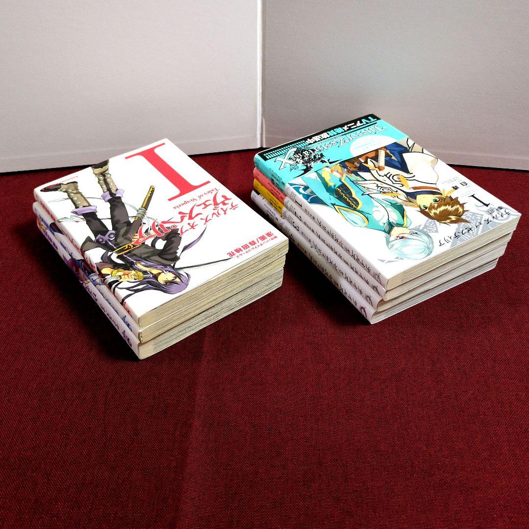 【コミック全巻】テイルズ オブ デスティニー/シンフォニア/ヴェスペリア/他