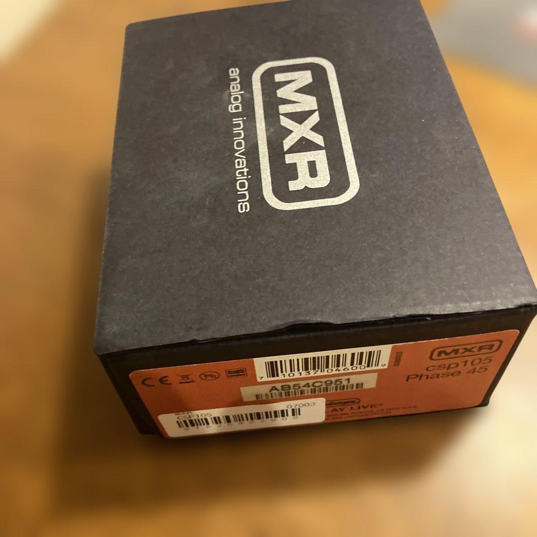 MXR Phase45 フェイザー