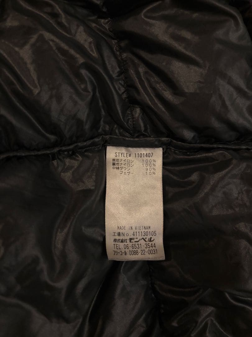 mont-bell アルパインダウンパーカ　ブラック