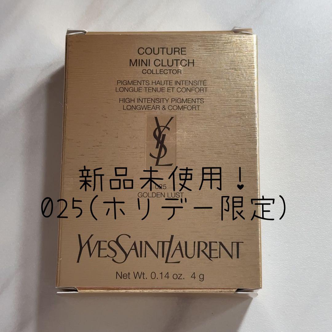 (新品未使用)クチュール ミニ クラッチ 025
