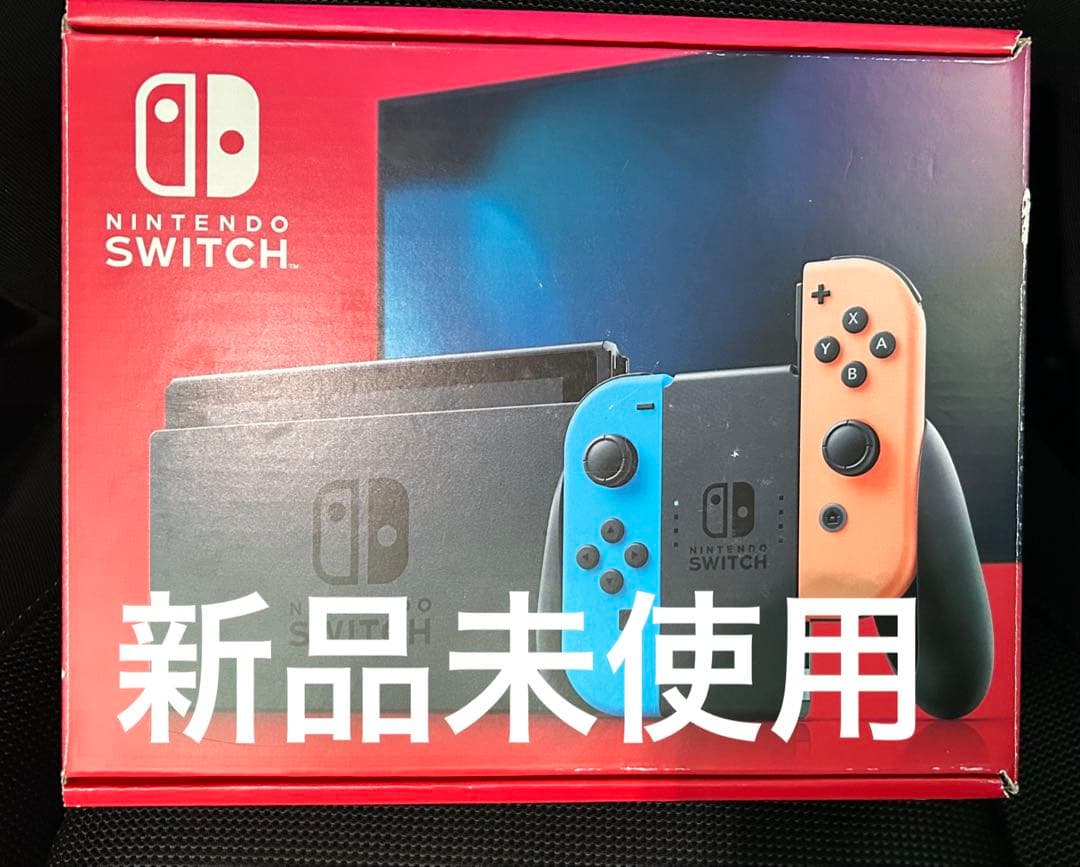 新品Nintendo Switch 本体 ネオンブルー／ネオンレッド