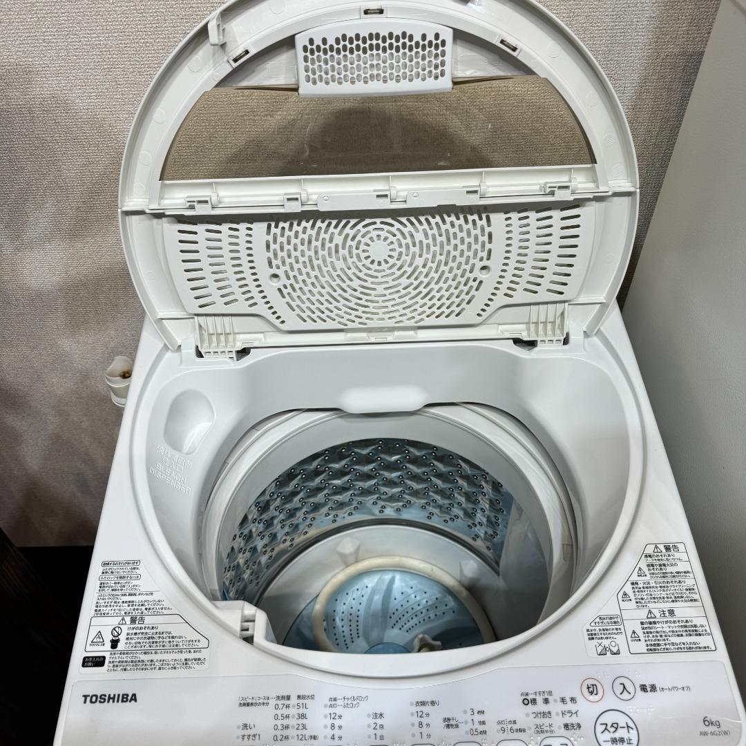 東京23区送料無料　超美品家電3点セット　プロによる洗浄/除菌済み