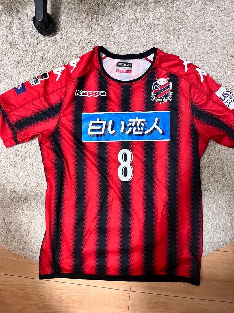 北海道コンサドーレ札幌　5枚組ユニセット！！！