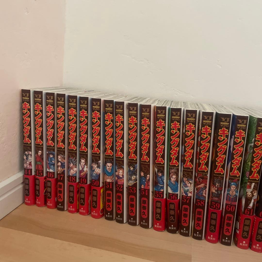 キングダム 44-72巻セット