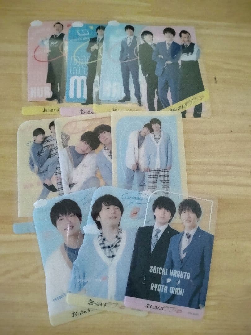 おっさんずラブ　リターンズ　 DVD　 特典付き他