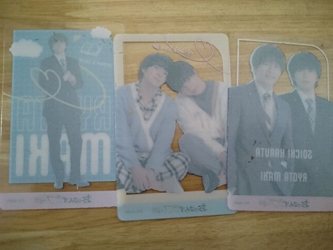 おっさんずラブ　リターンズ　 DVD　 特典付き他