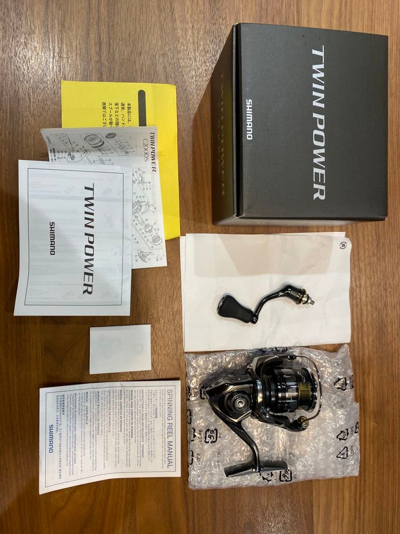 シマノ24ツインパワーC2000S