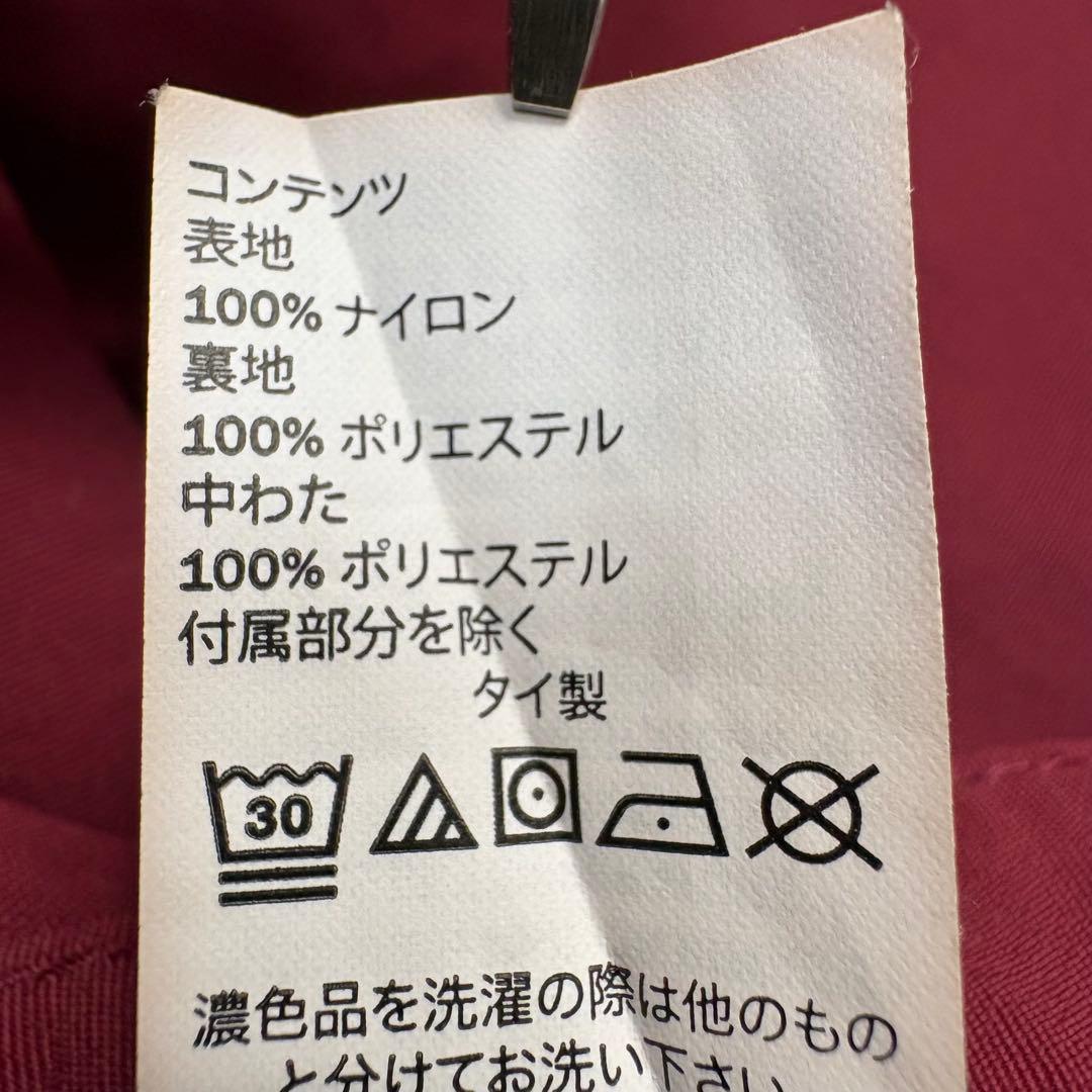 【美品】L.L.Bean 中綿マウンテン・クラシック・アノラックXLプリマロフト