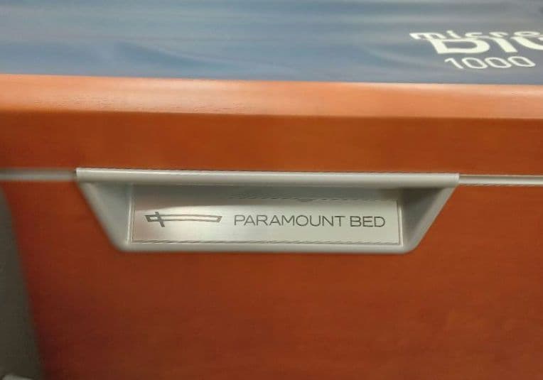 パラマウント　電動ベッド　2023年購入　KQ-9652　3モーター　美品