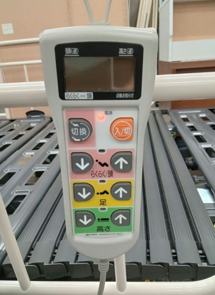 パラマウント　電動ベッド　2023年購入　KQ-9652　3モーター　美品