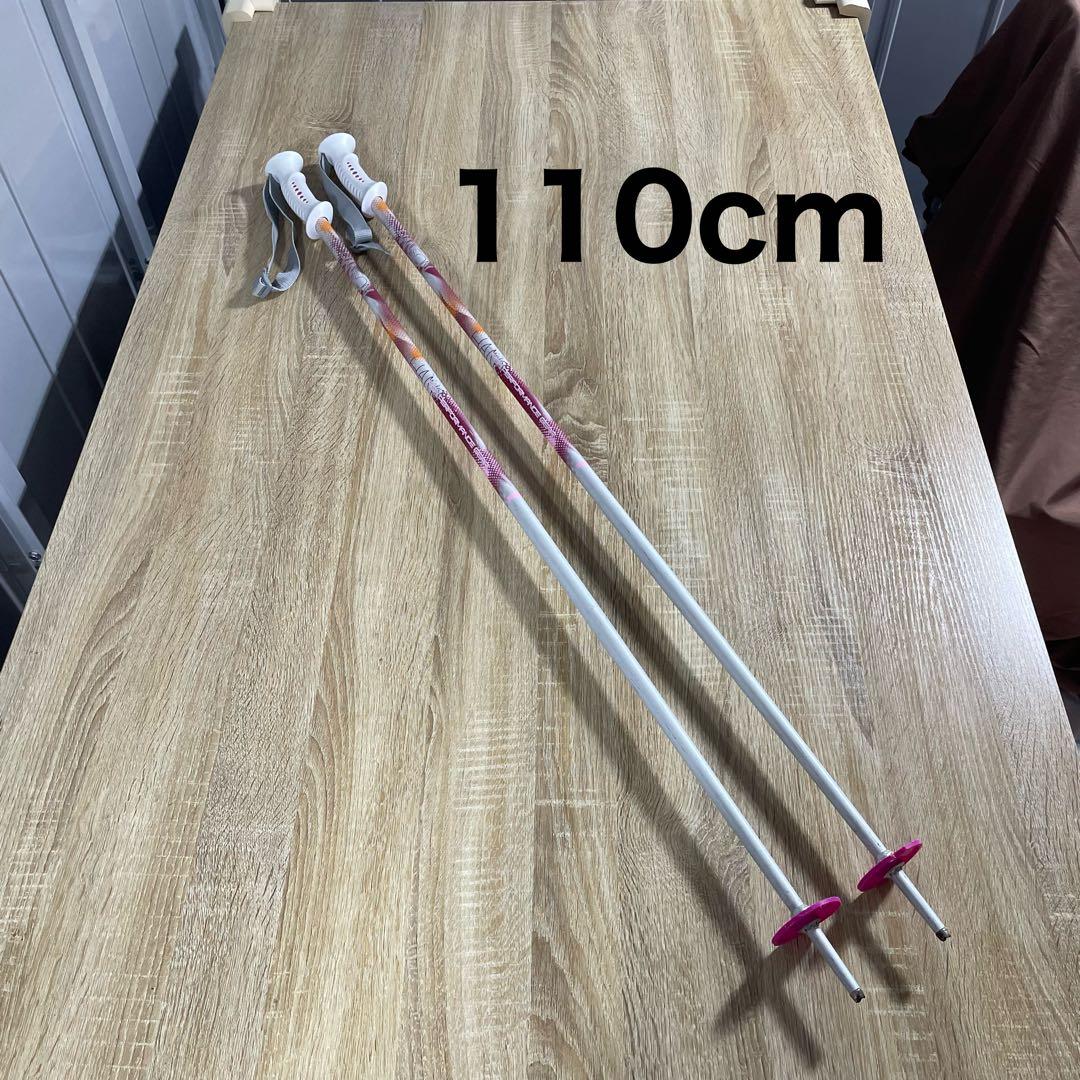 elan146cmHEAD24/24.5cmストック110cmスキーセット‼︎