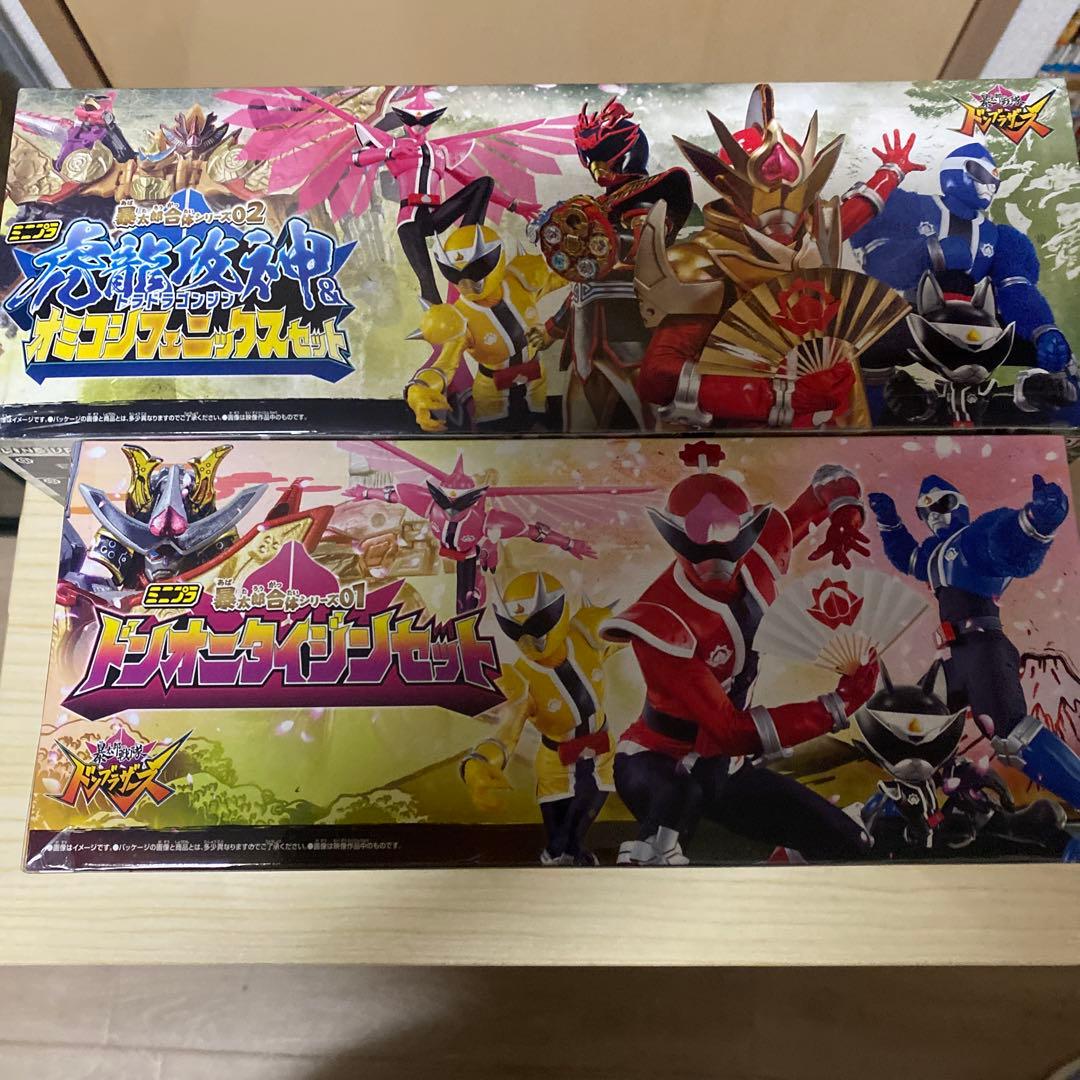 【最終価格】ミニプラ ドンオニタイジン トラドラオニタイジン極セット