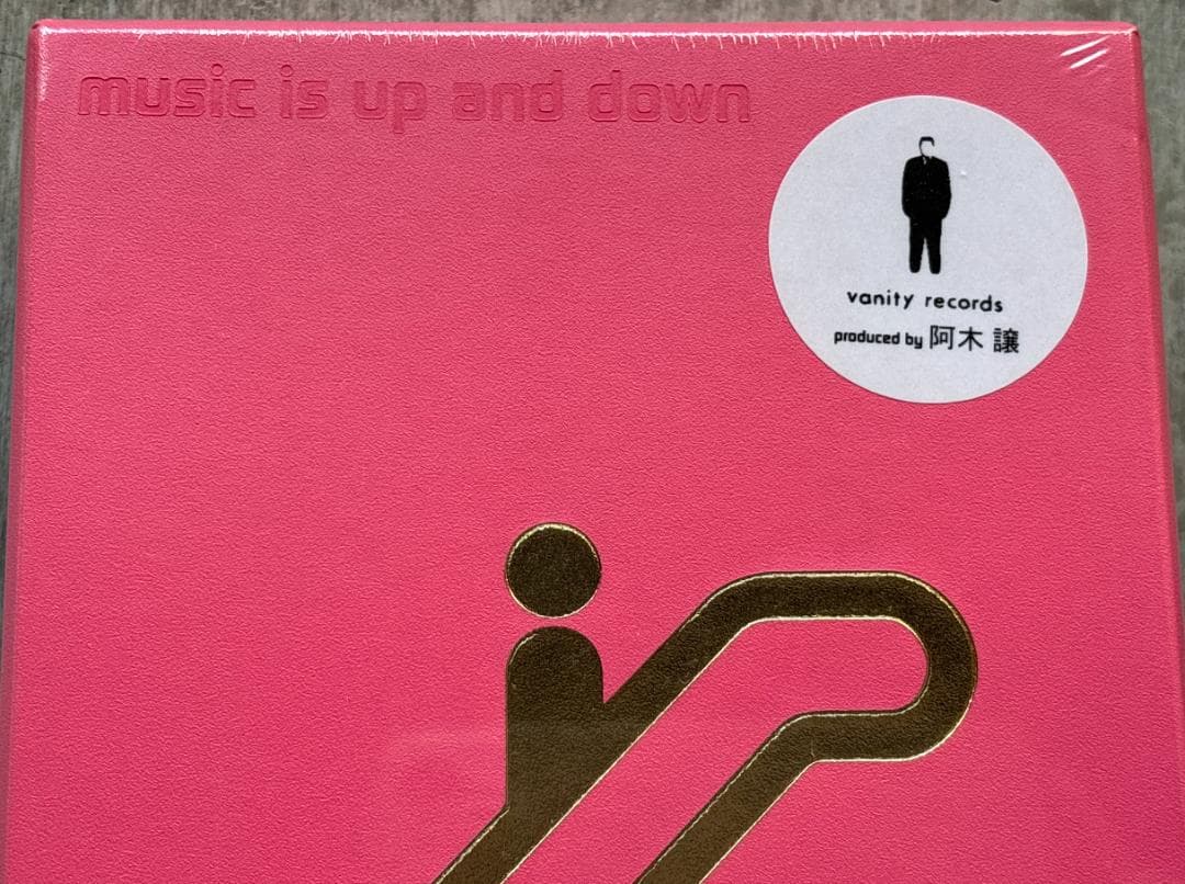 新品『Vanity Box』11CD　阿木譲